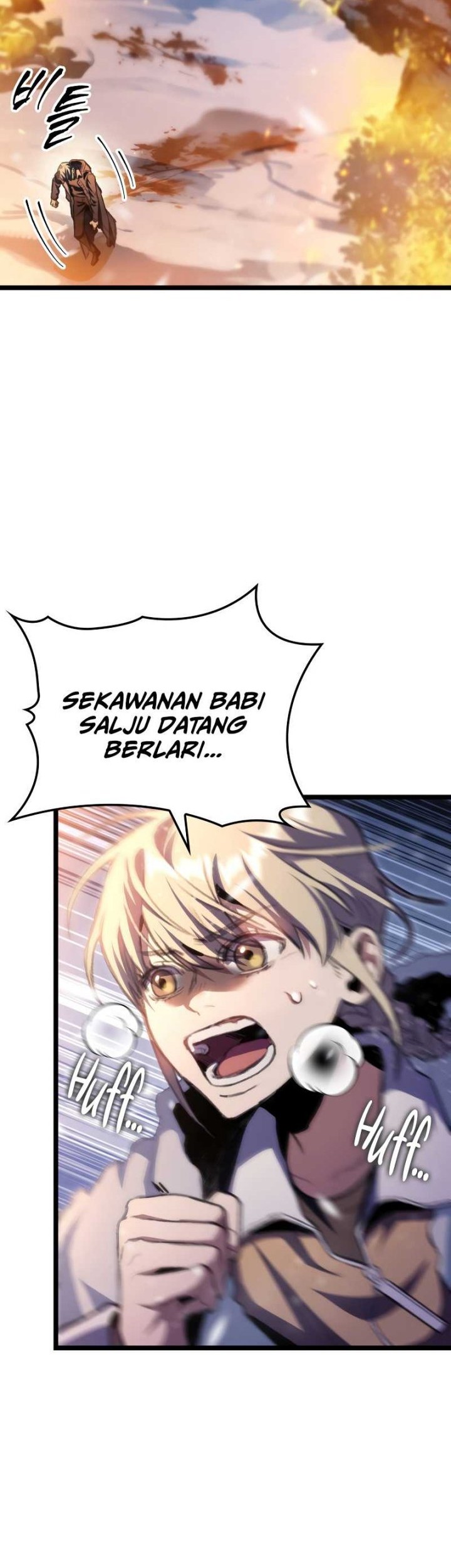 F-Class Destiny Hunter Chapter 16 Gambar 31