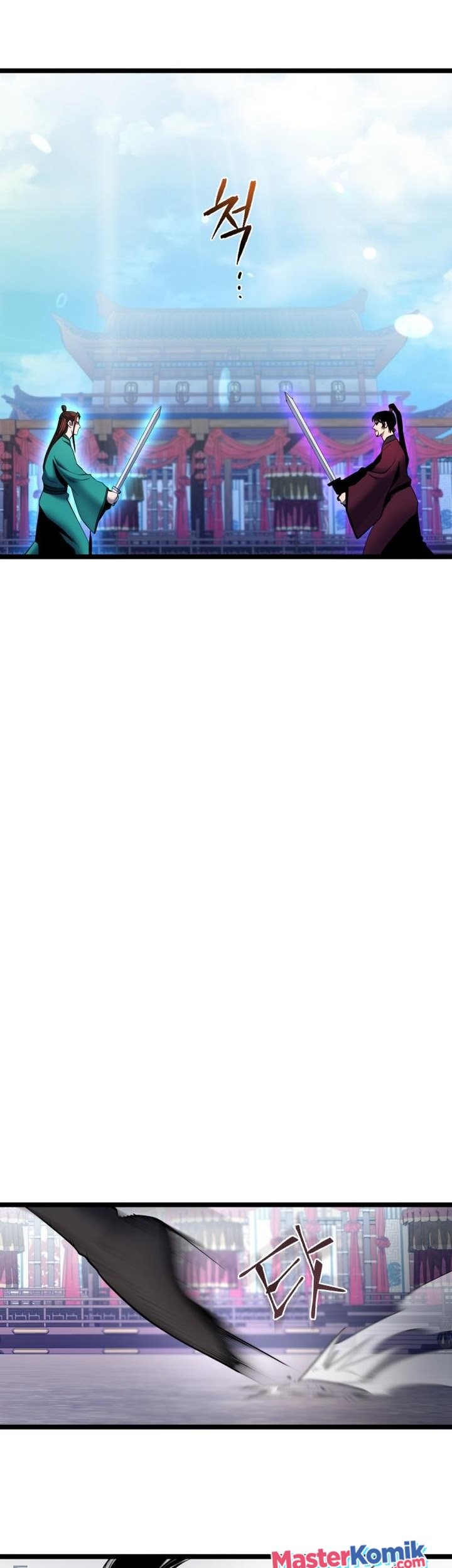 Ha Buk Paeng’s Youngest Son Chapter 71 Gambar 25