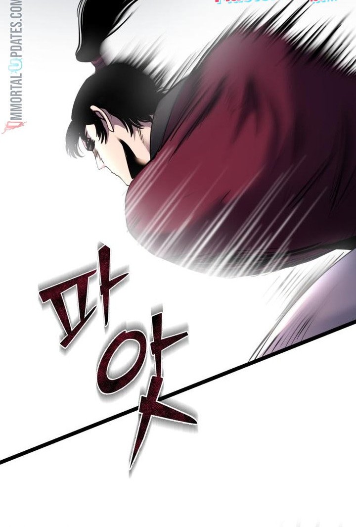 Ha Buk Paeng’s Youngest Son Chapter 71 Gambar 26