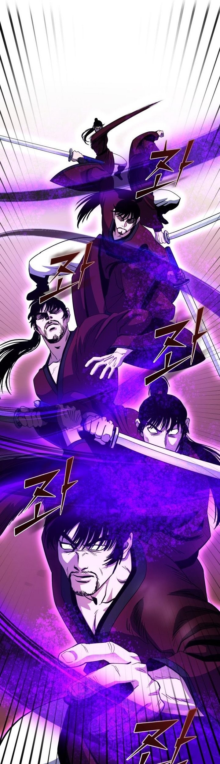 Ha Buk Paeng’s Youngest Son Chapter 71 Gambar 27