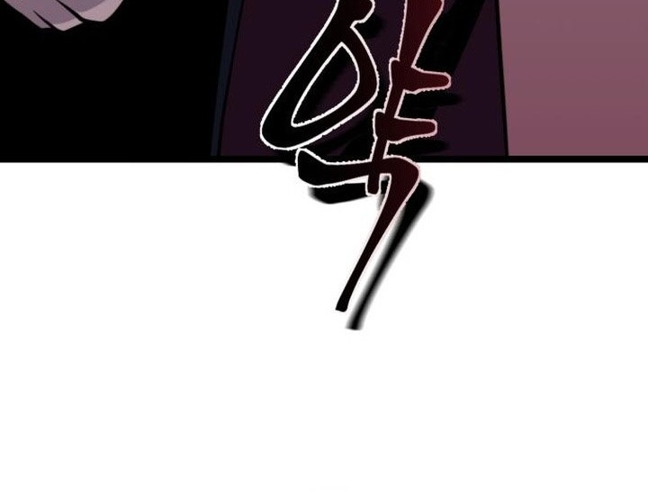 Ha Buk Paeng’s Youngest Son Chapter 71 Gambar 33