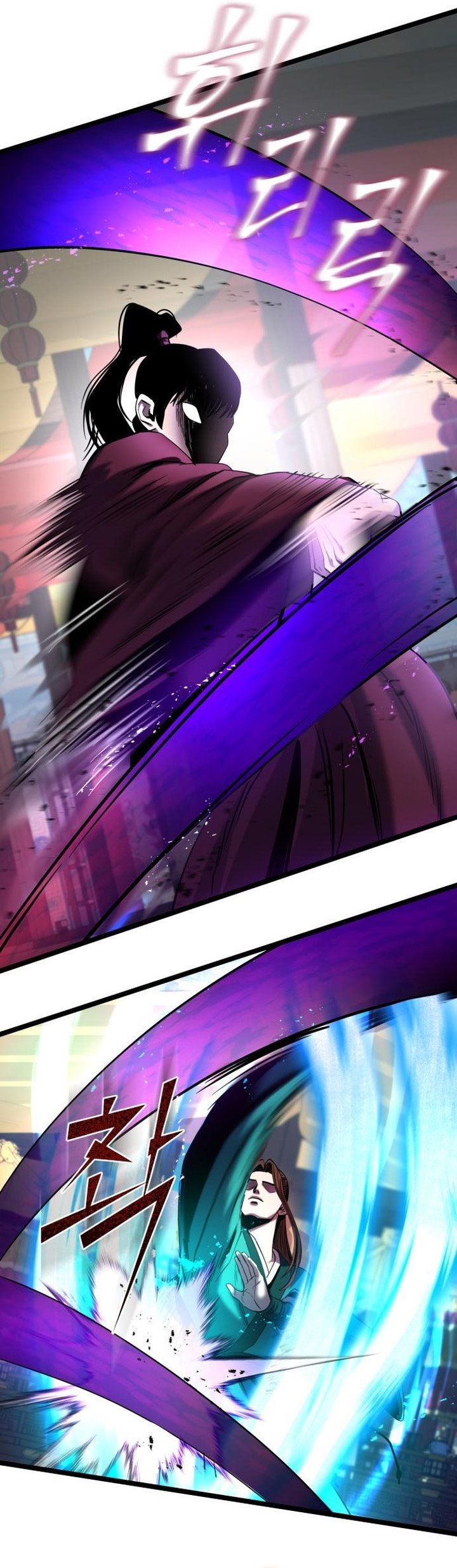 Ha Buk Paeng’s Youngest Son Chapter 71 Gambar 34