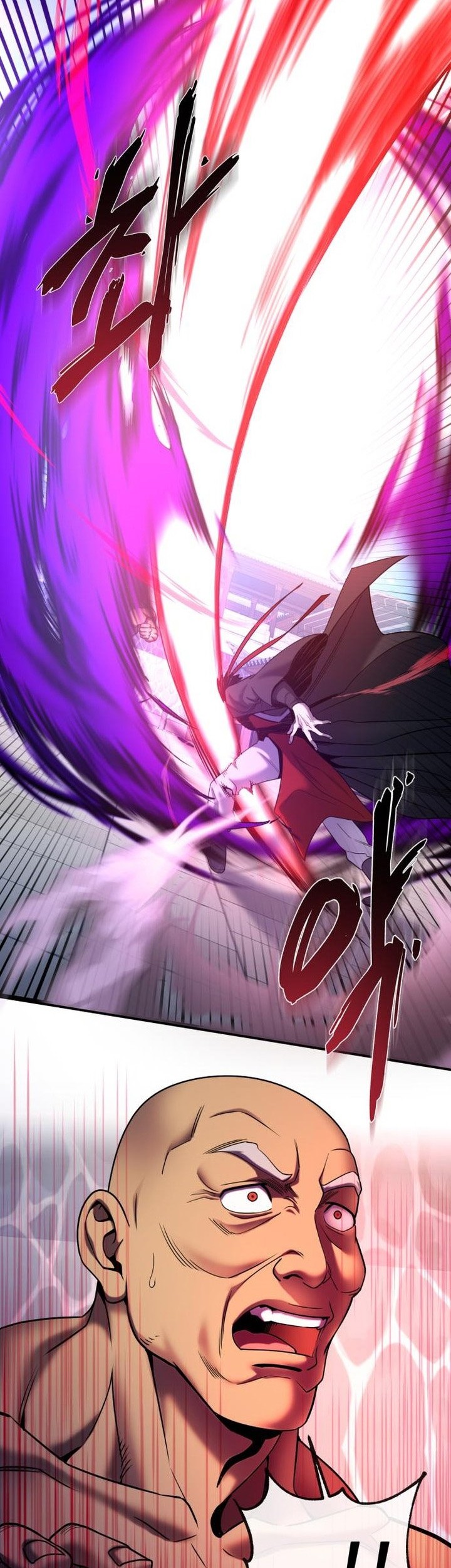 Ha Buk Paeng’s Youngest Son Chapter 71 Gambar 19