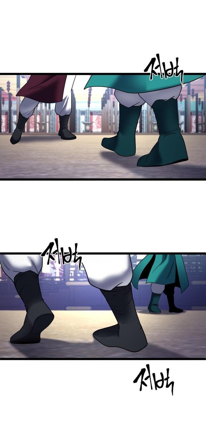 Ha Buk Paeng’s Youngest Son Chapter 71 Gambar 24