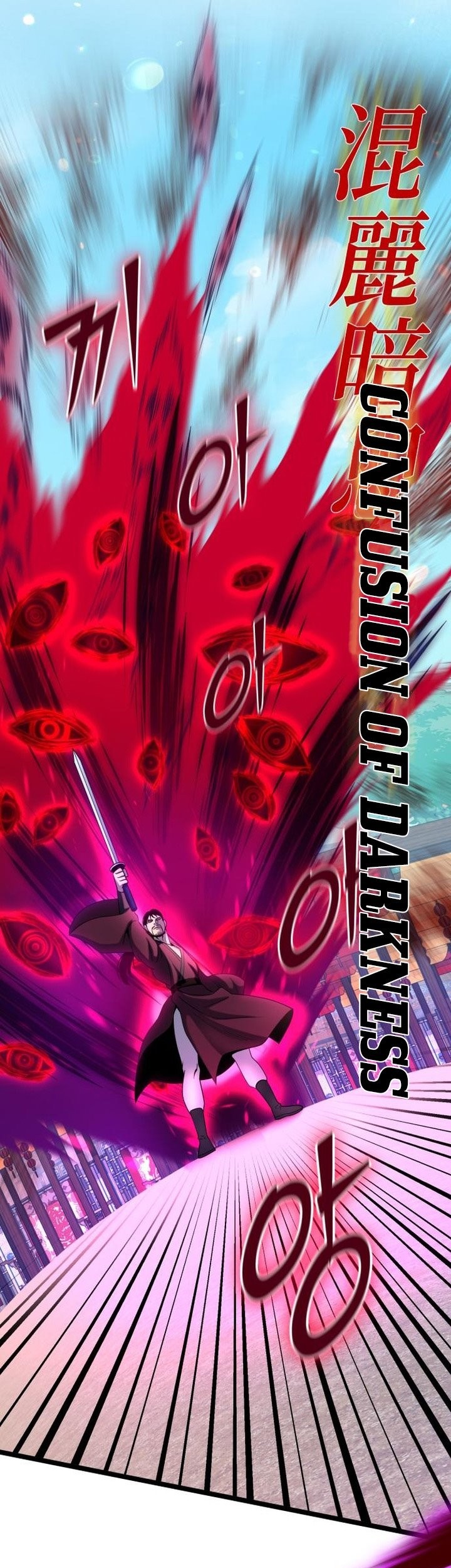 Ha Buk Paeng’s Youngest Son Chapter 71 Gambar 52