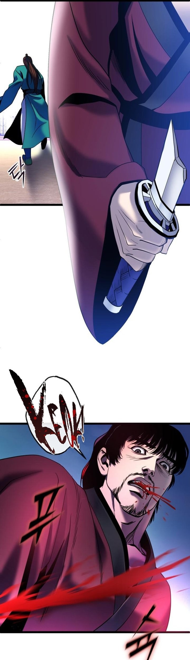 Ha Buk Paeng’s Youngest Son Chapter 71 Gambar 62