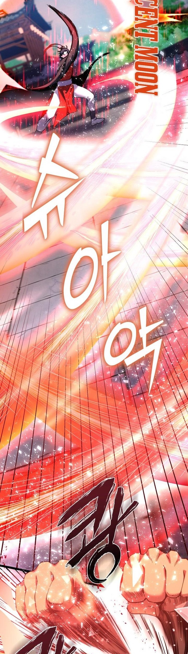 Ha Buk Paeng’s Youngest Son Chapter 71 Gambar 9