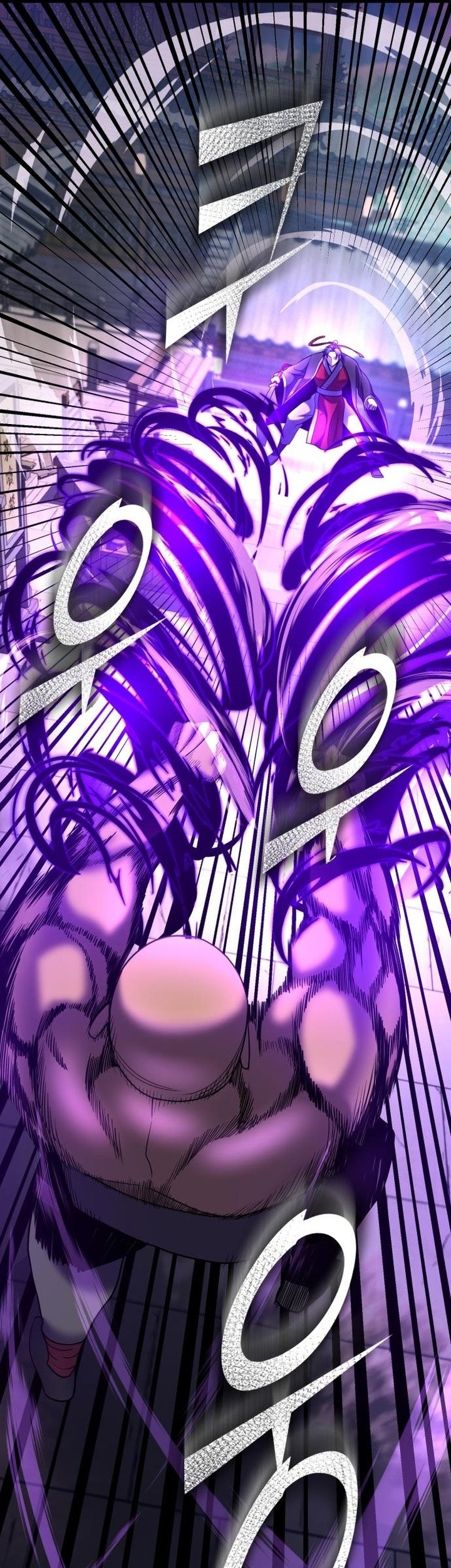 Ha Buk Paeng’s Youngest Son Chapter 71 Gambar 15