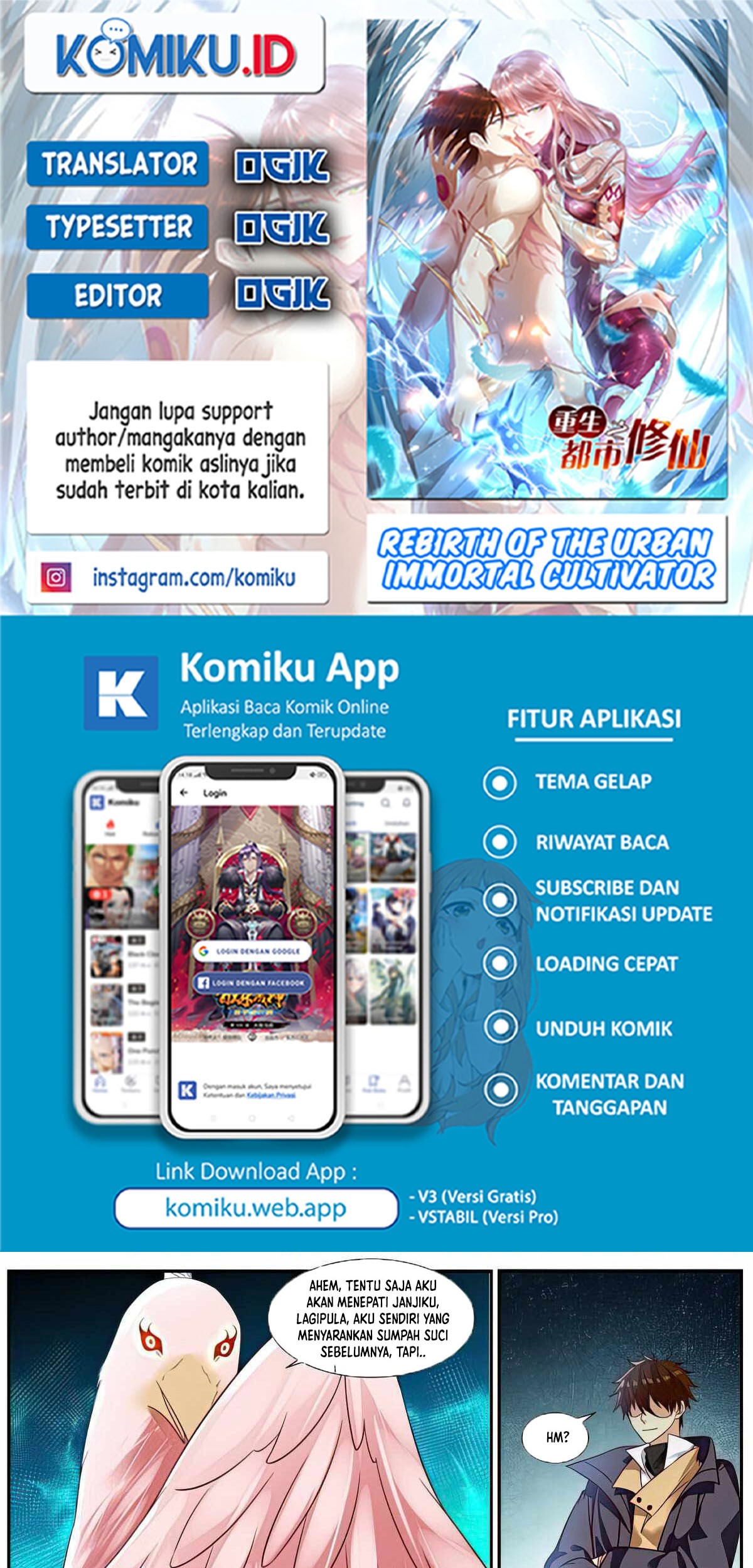 Komik Rebirth Of The Urban Immortal Cultivator Chapter 881 gambar nomor 1