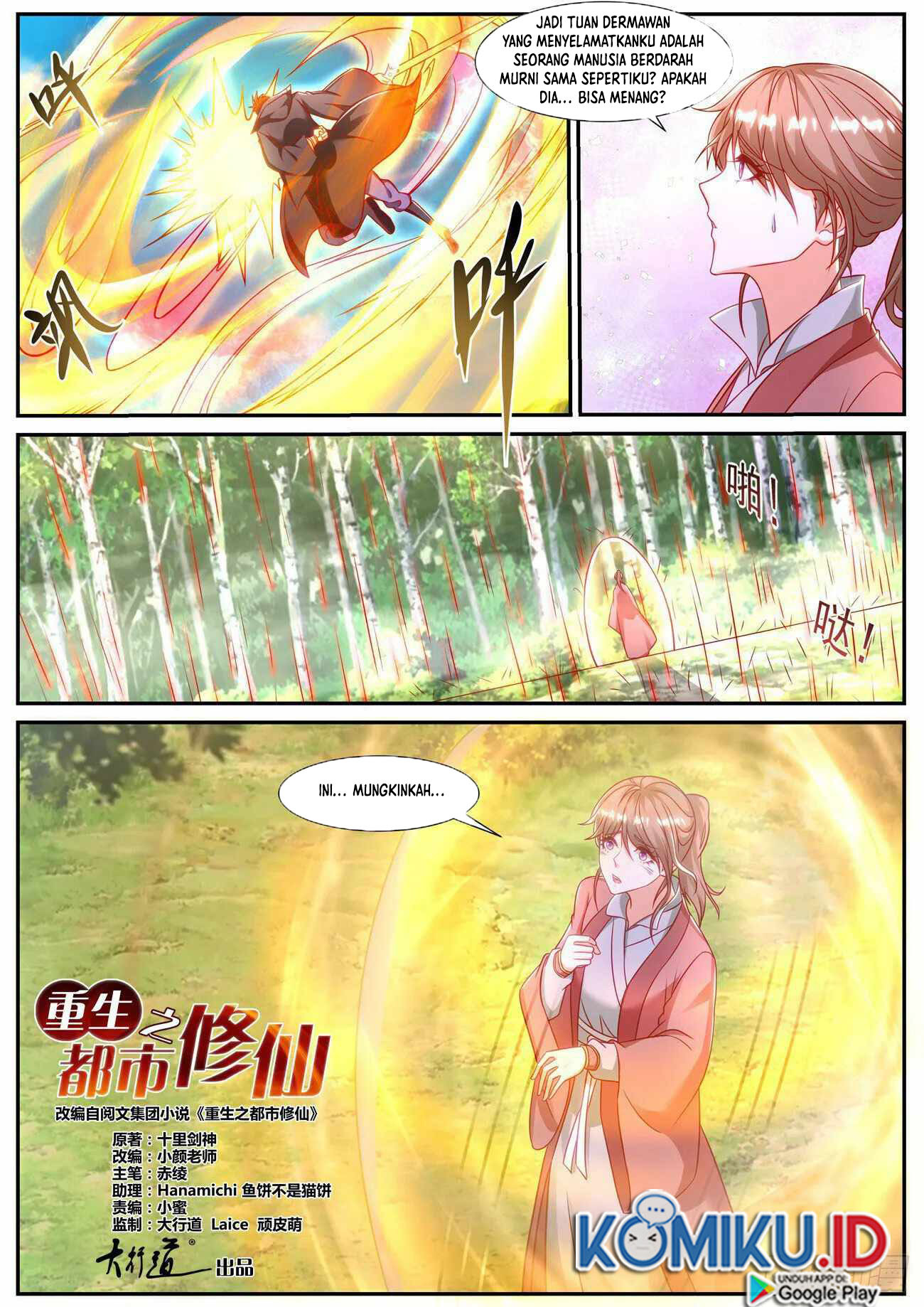 Manhua Rebirth Of The Urban Immortal Cultivator Chapter 882 gambar nomor 2