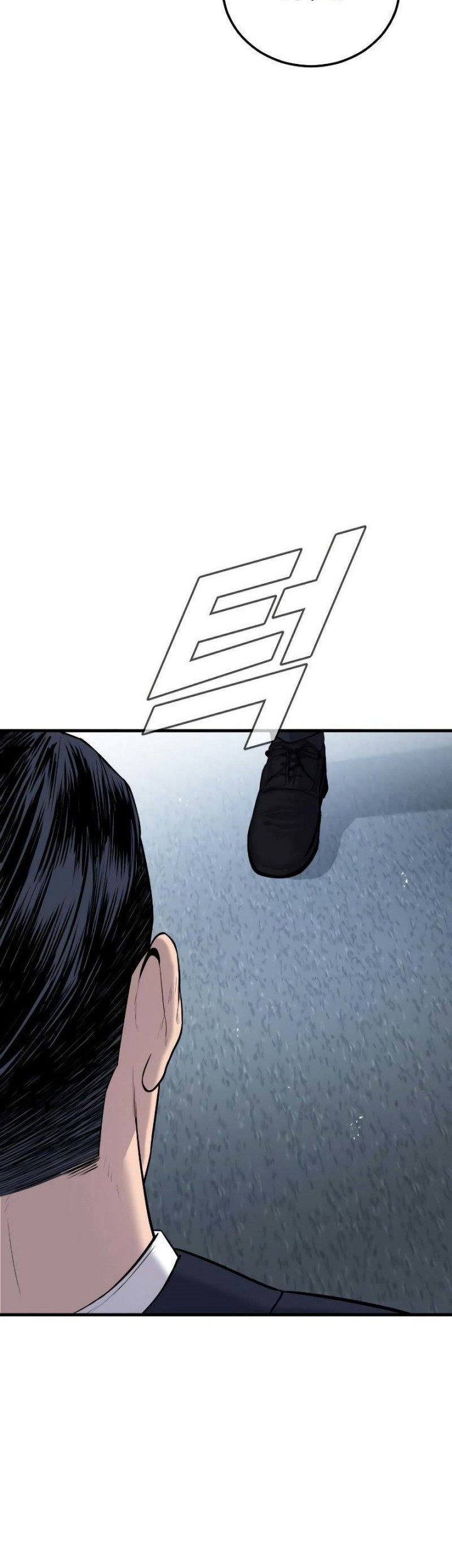 Manager Kim Chapter 84 Gambar 42