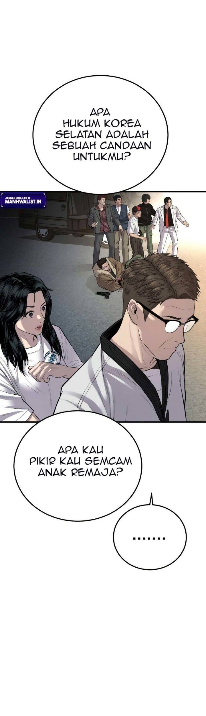 Manager Kim Chapter 84 Gambar 3