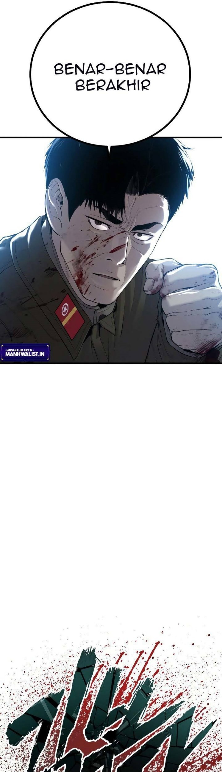 Manager Kim Chapter 84 Gambar 99