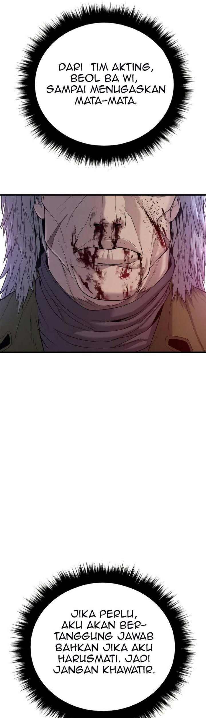 Manager Kim Chapter 84 Gambar 87