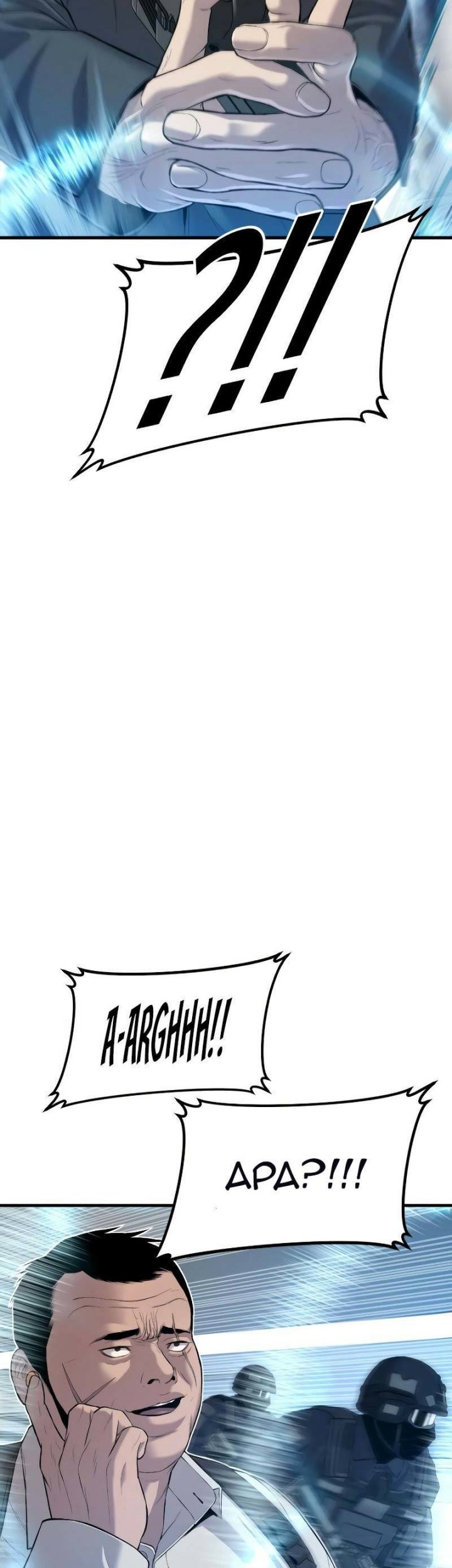 Manager Kim Chapter 84 Gambar 11