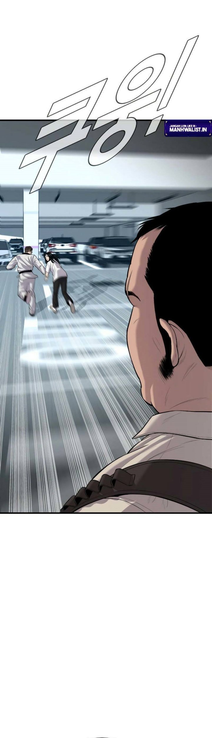 Manager Kim Chapter 84 Gambar 15