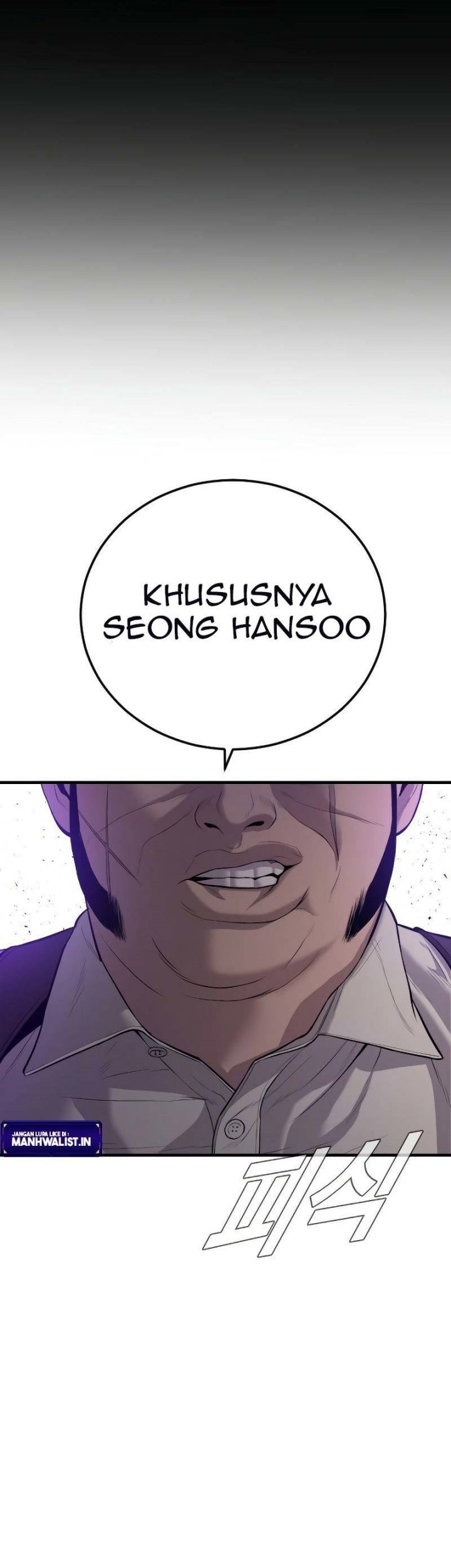 Manager Kim Chapter 84 Gambar 22