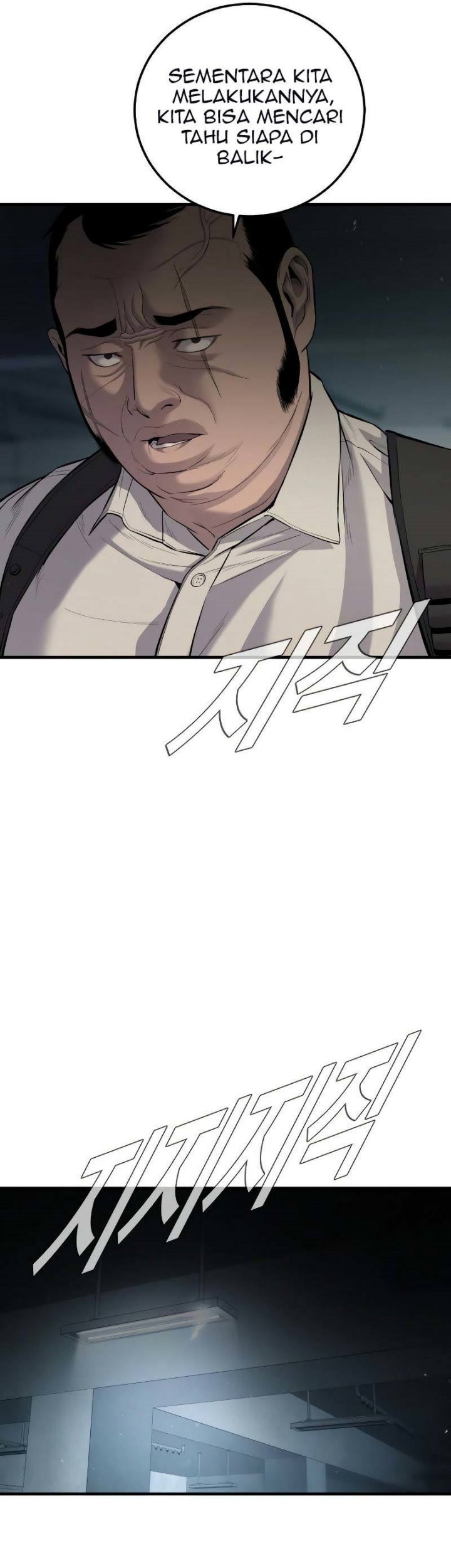 Manager Kim Chapter 84 Gambar 27