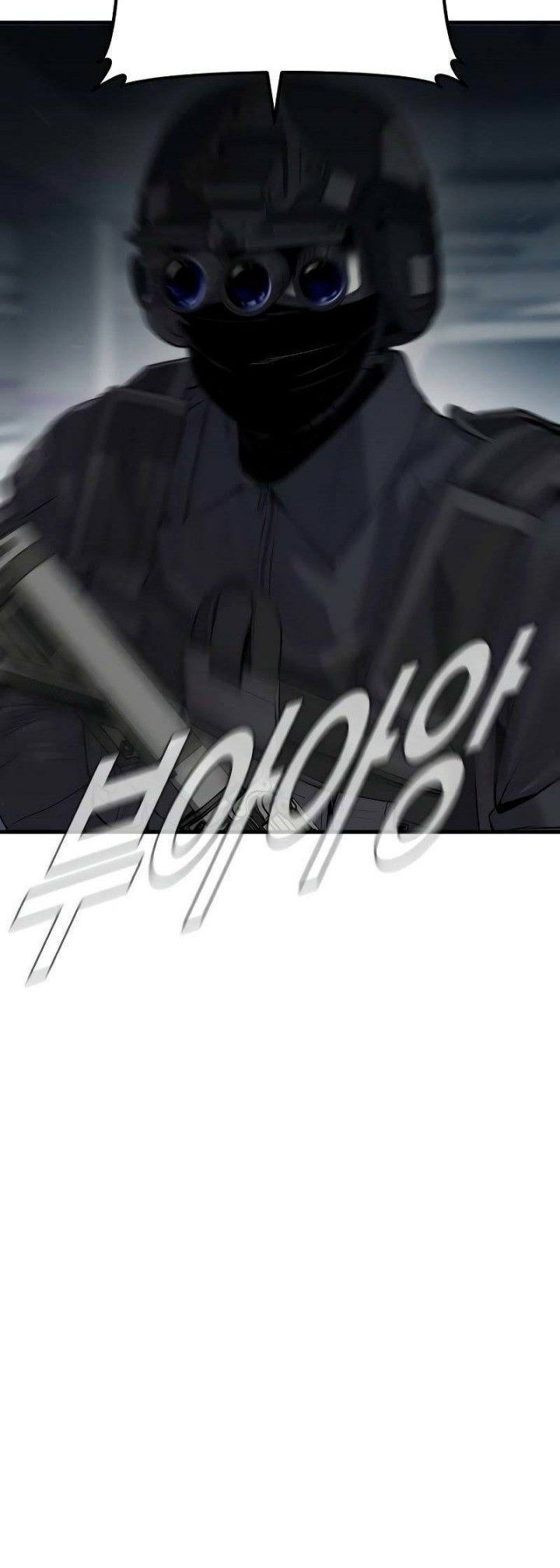 Manager Kim Chapter 84 Gambar 38