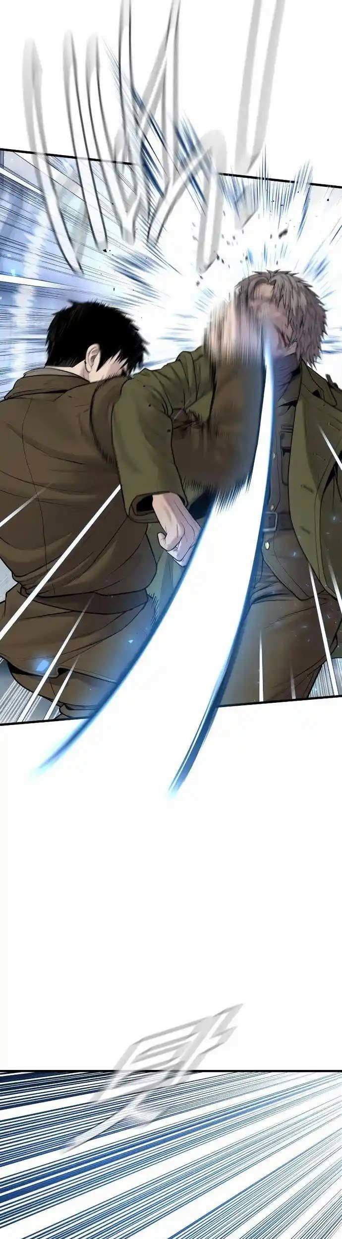 Manager Kim Chapter 83 Gambar 48