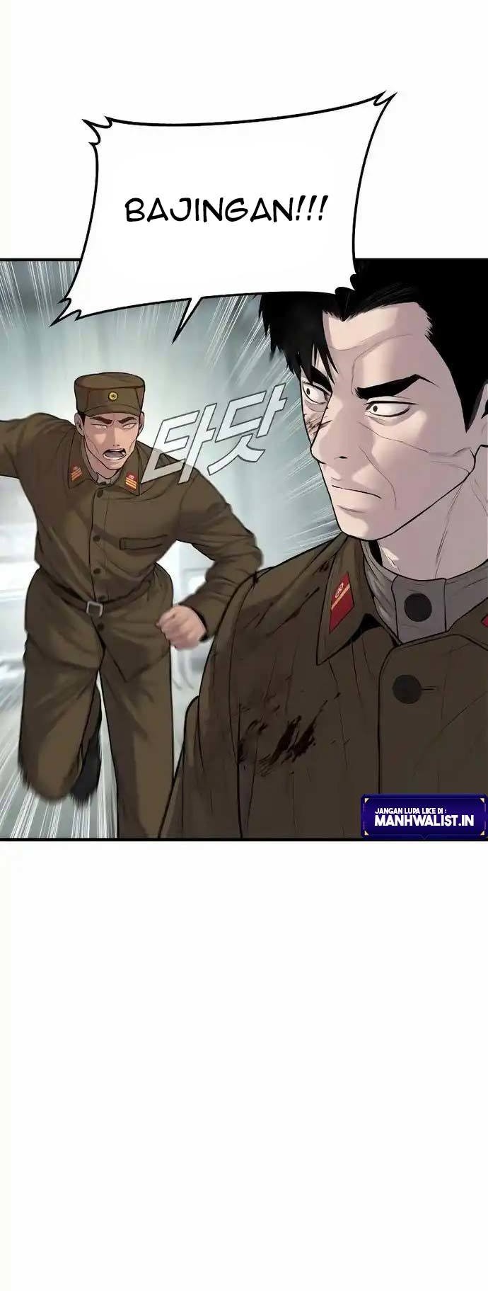 Manager Kim Chapter 83 Gambar 3