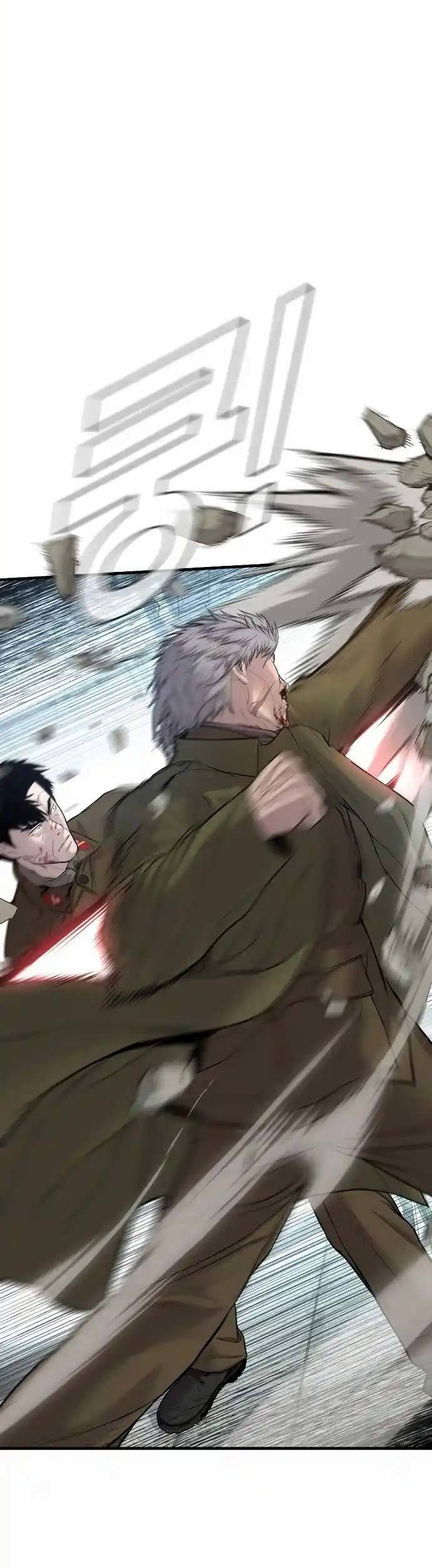 Manager Kim Chapter 83 Gambar 6