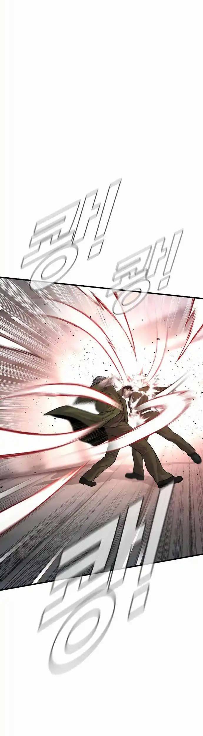 Manager Kim Chapter 83 Gambar 13