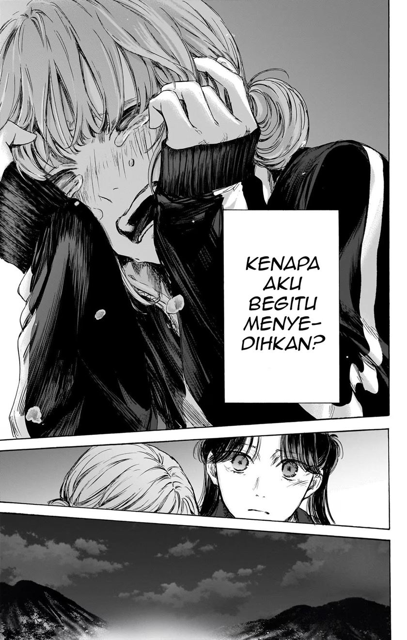 Ao no Hako Chapter 77 Gambar 14