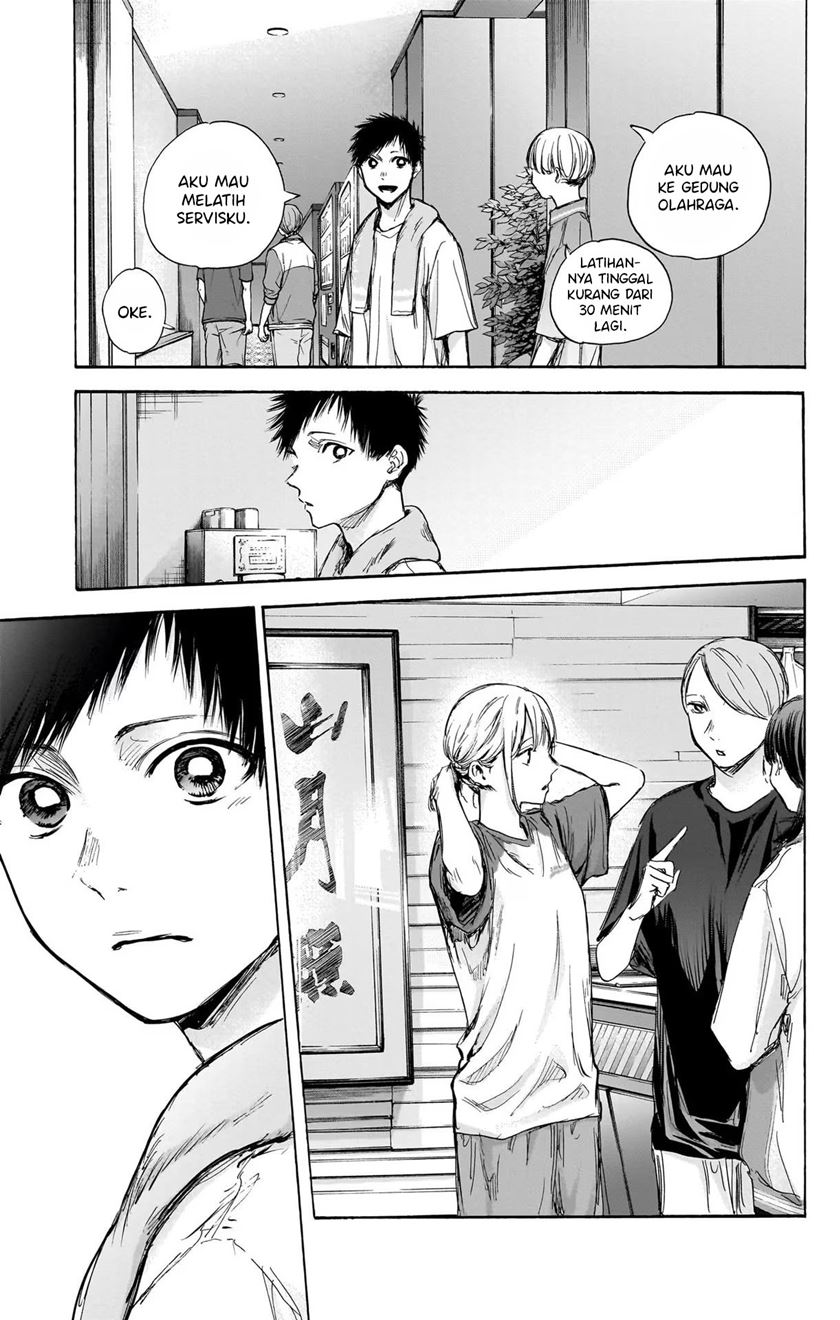 Ao no Hako Chapter 77 Gambar 16