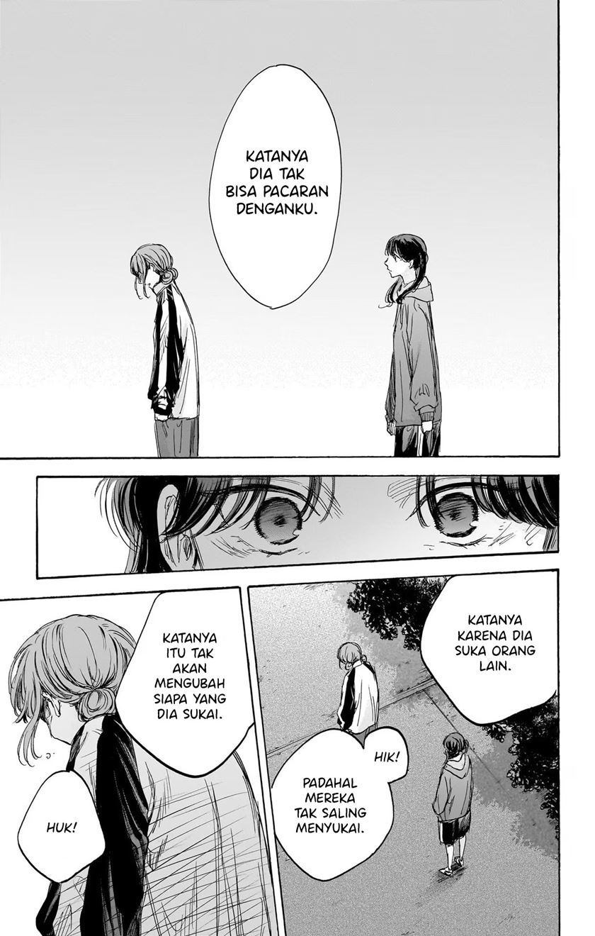 Ao no Hako Chapter 77 Gambar 10