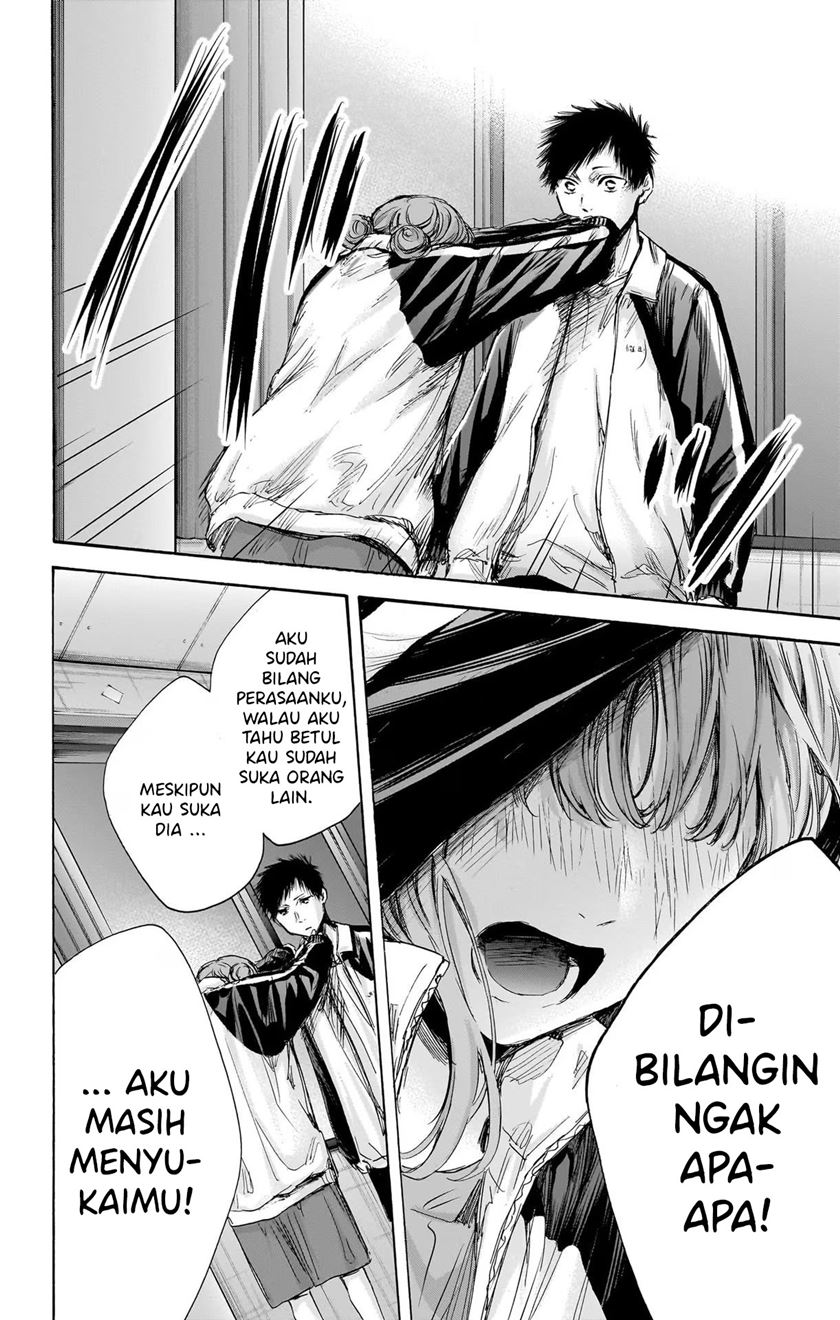 Ao no Hako Chapter 77 Gambar 5