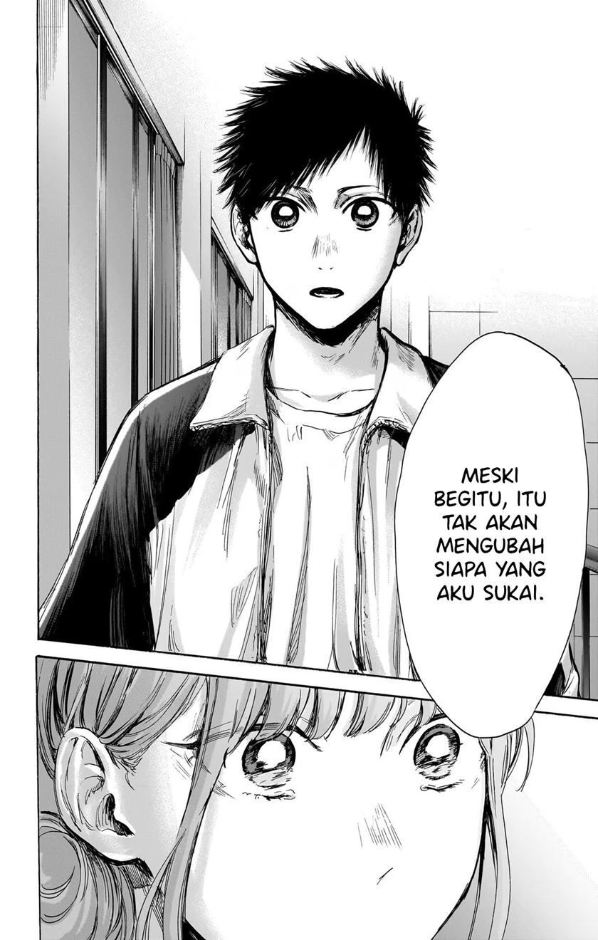 Ao no Hako Chapter 77 Gambar 7