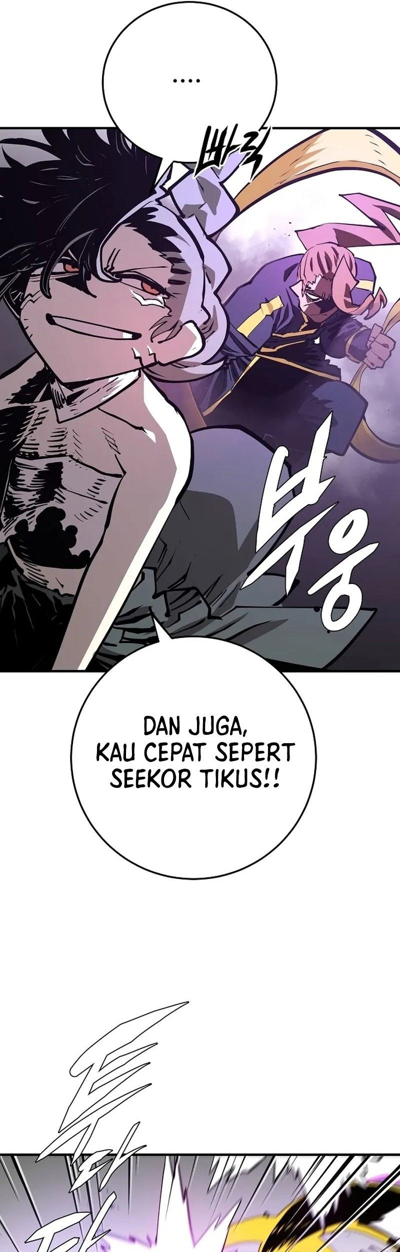 Player Chapter 133 Gambar 26