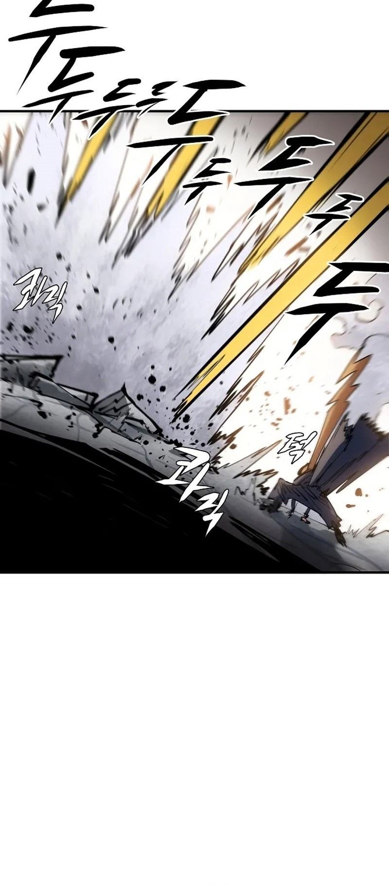 Player Chapter 133 Gambar 37