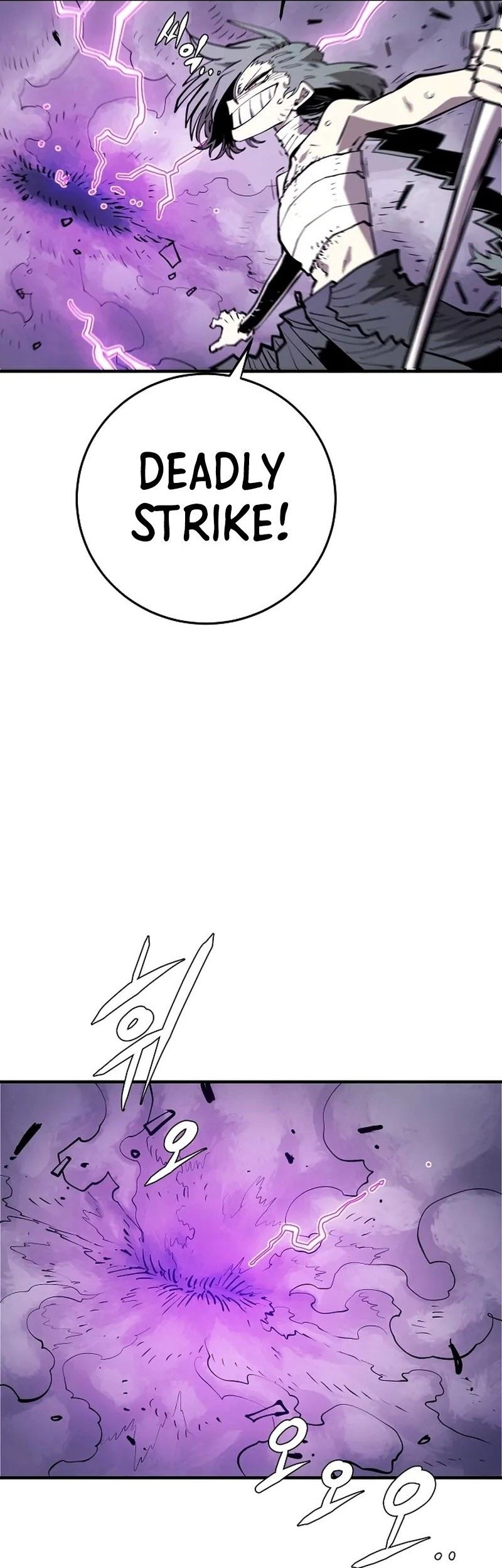 Player Chapter 133 Gambar 21