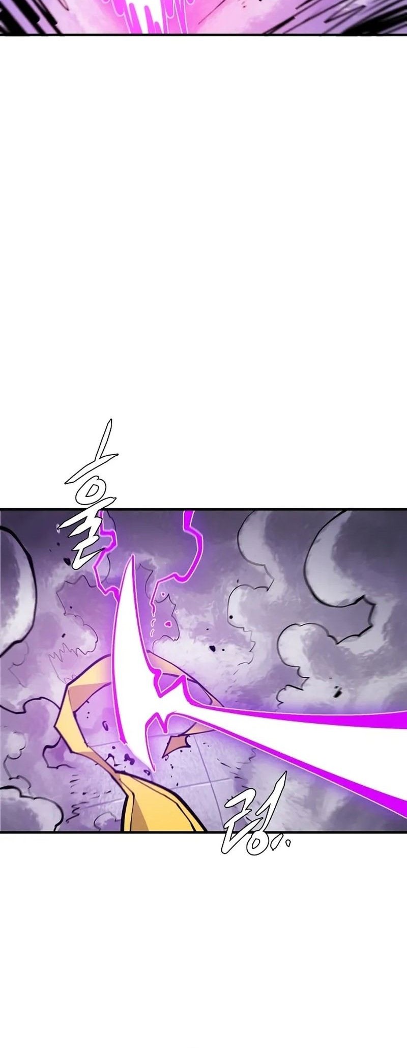 Player Chapter 133 Gambar 25