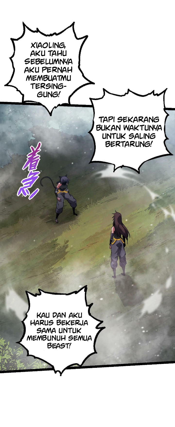 Evolution Begins With A Big Tree Chapter 61 Gambar 29