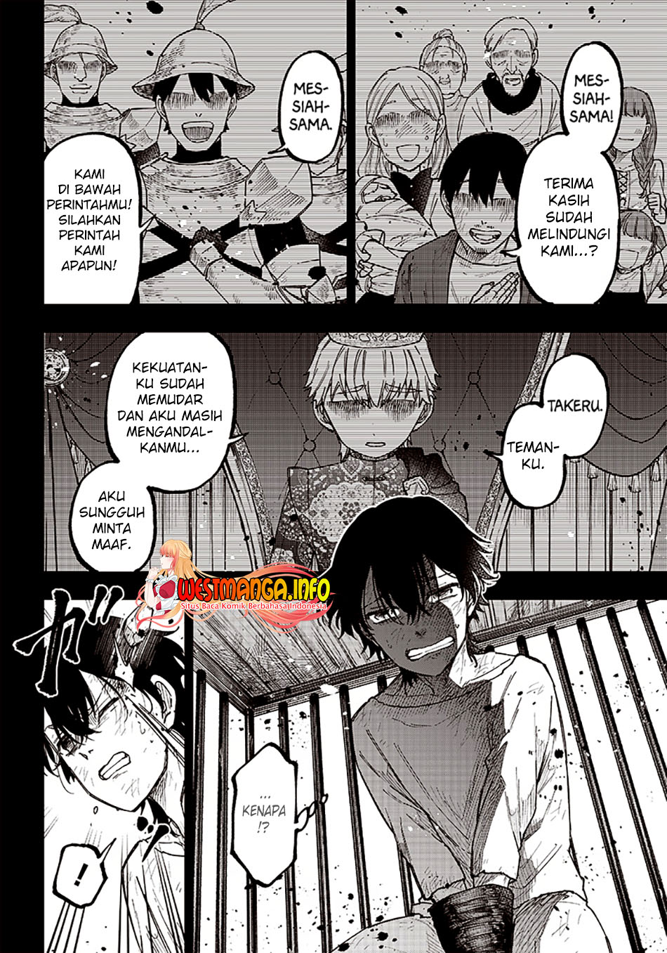 Kyuuseishu MESHIA ~Isekai wo sukutta moto yuusha ga mamono no afureru genjitsu sekai wo musou suru~ Chapter 14 Gambar 4