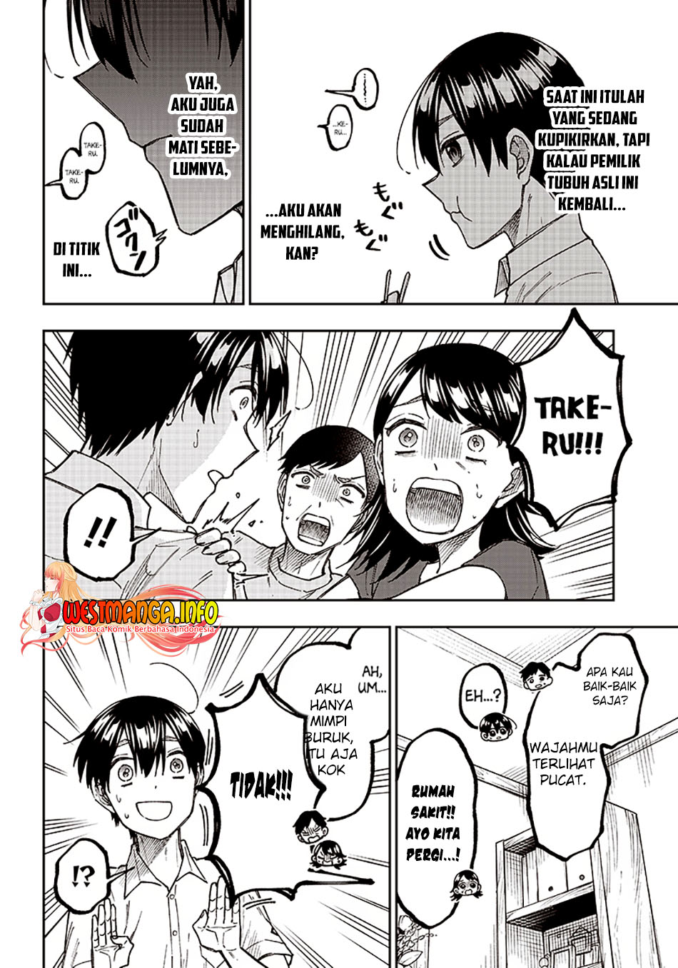 Kyuuseishu MESHIA ~Isekai wo sukutta moto yuusha ga mamono no afureru genjitsu sekai wo musou suru~ Chapter 14 Gambar 8