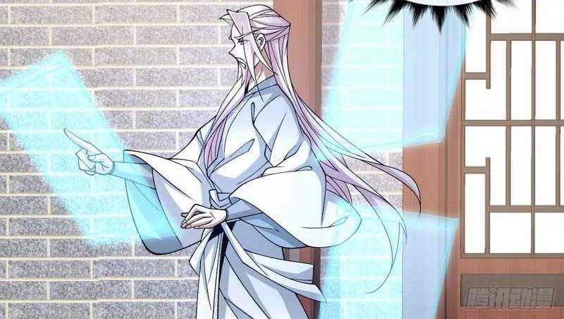 My Disciples Are All Big Villains Chapter 62 Gambar 19