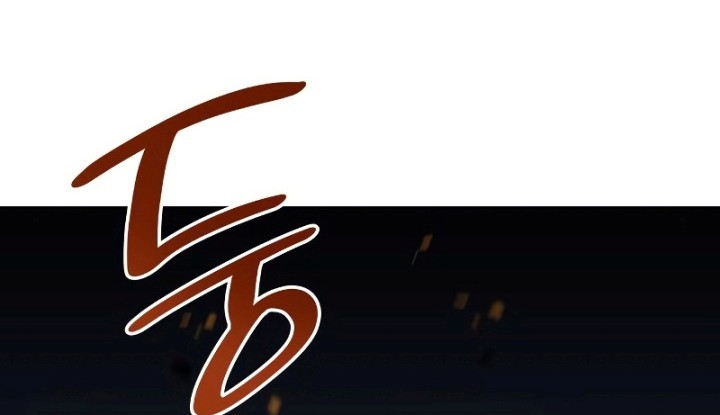 I Reincarnated As The Crazed Heir Chapter 79 Gambar 19