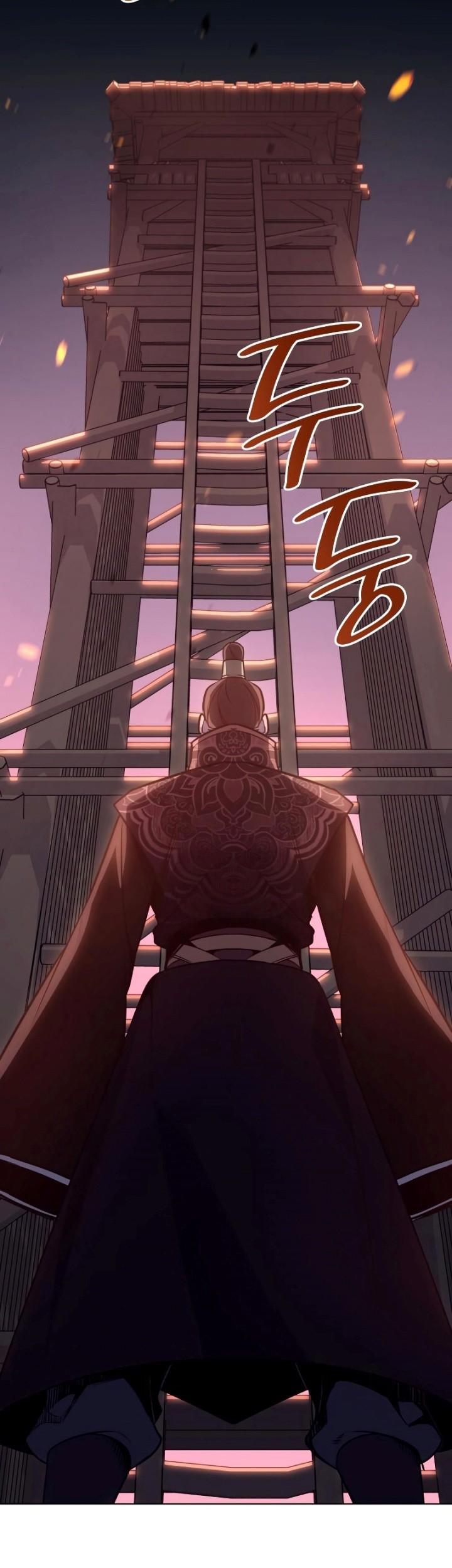 I Reincarnated As The Crazed Heir Chapter 79 Gambar 20