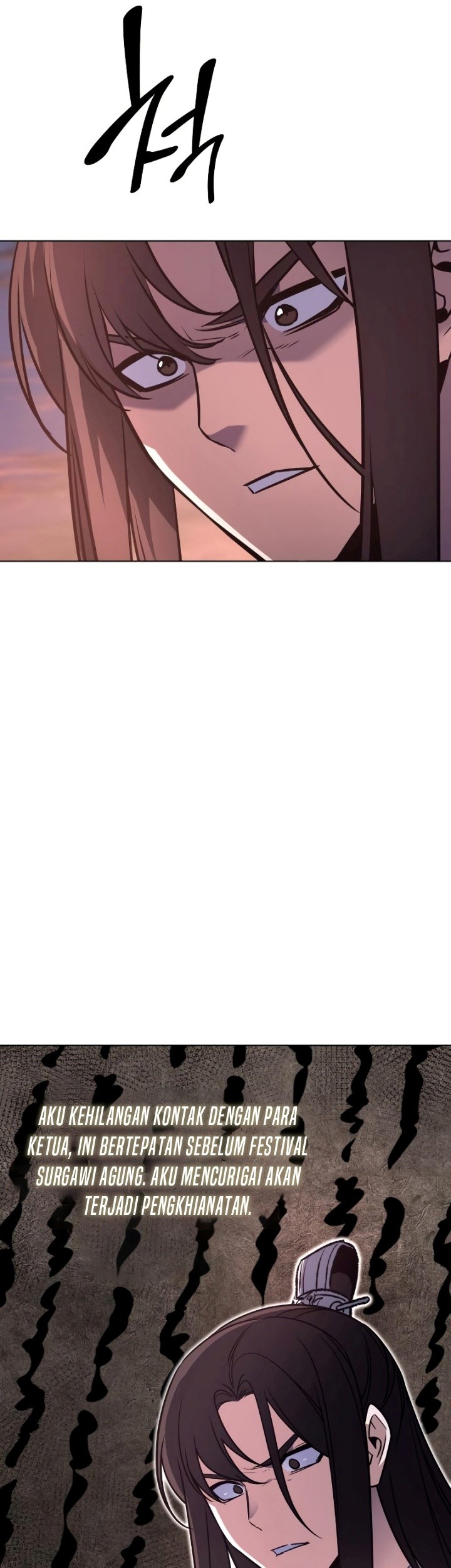 I Reincarnated As The Crazed Heir Chapter 79 Gambar 50