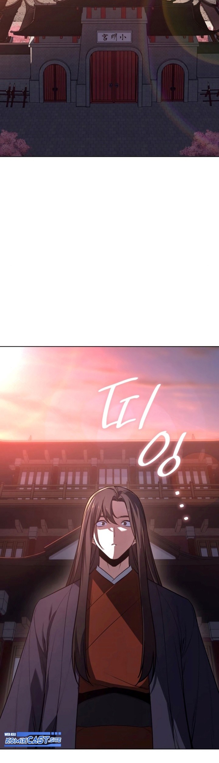 I Reincarnated As The Crazed Heir Chapter 79 Gambar 36