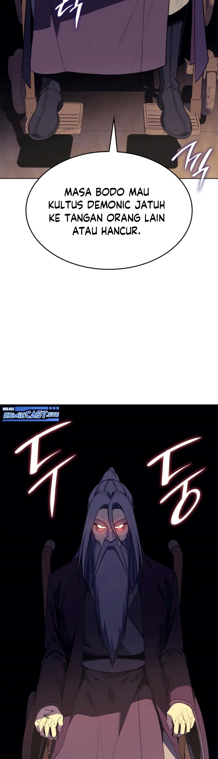 I Reincarnated As The Crazed Heir Chapter 79 Gambar 82