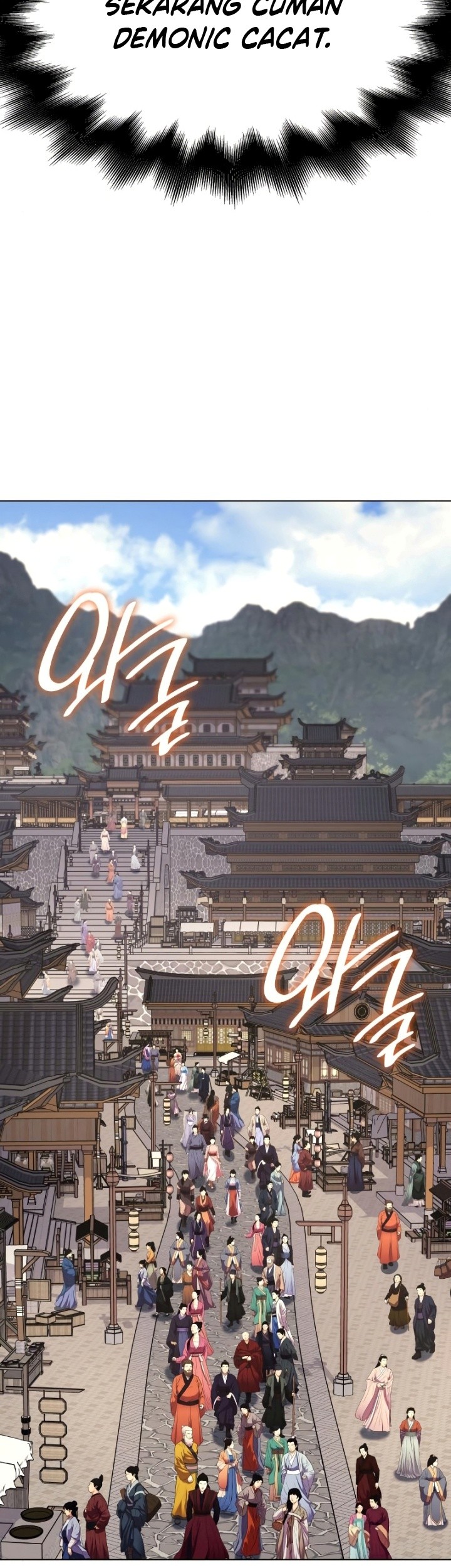 I Reincarnated As The Crazed Heir Chapter 79 Gambar 136