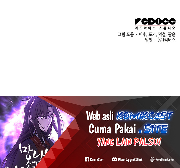 I Reincarnated As The Crazed Heir Chapter 79 Gambar 154