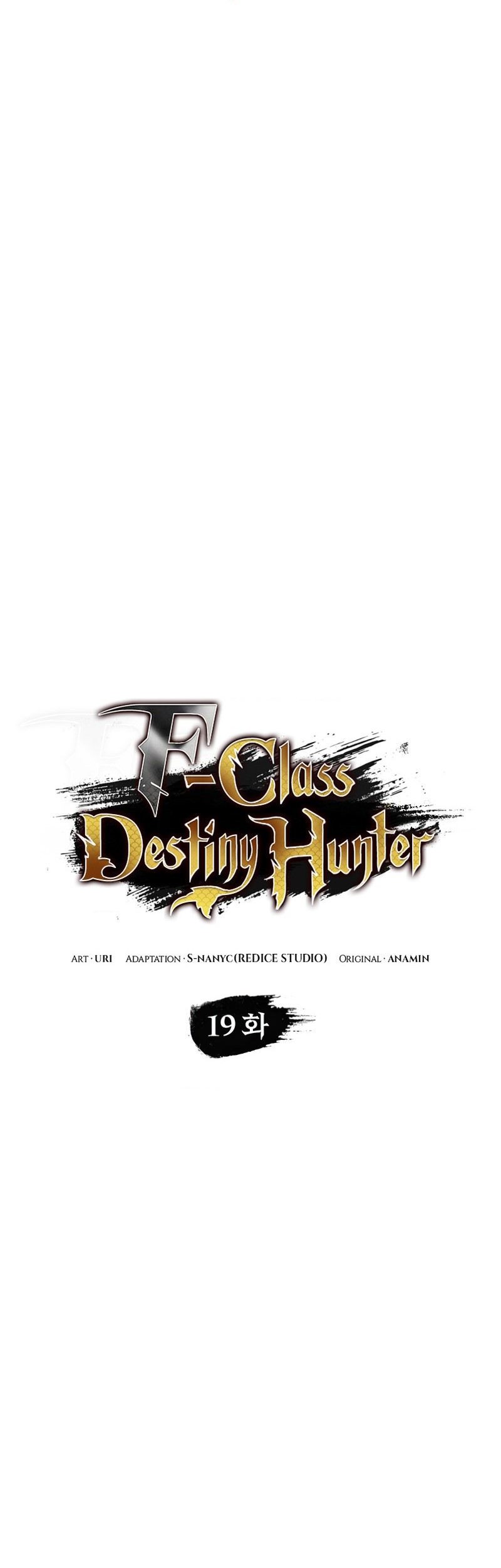F-Class Destiny Hunter Chapter 19 Gambar 8
