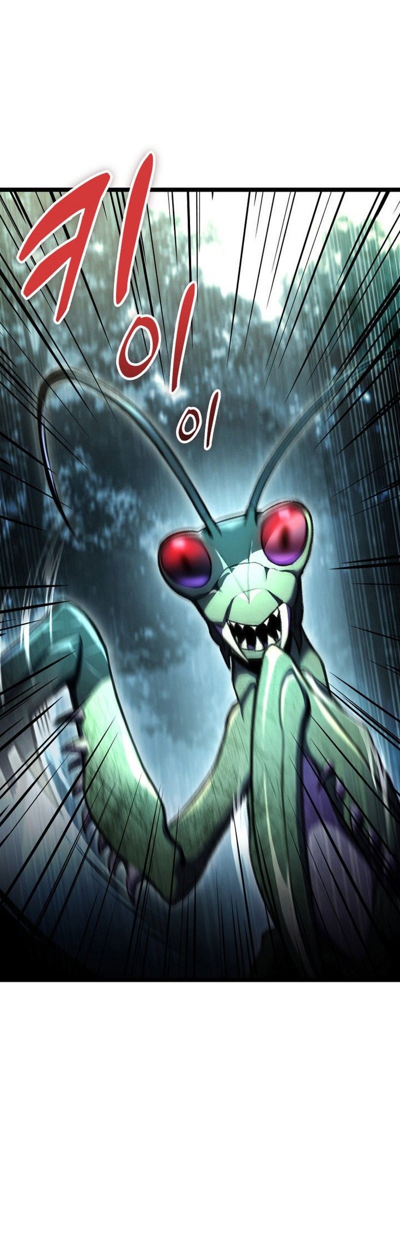 F-Class Destiny Hunter Chapter 19 Gambar 9