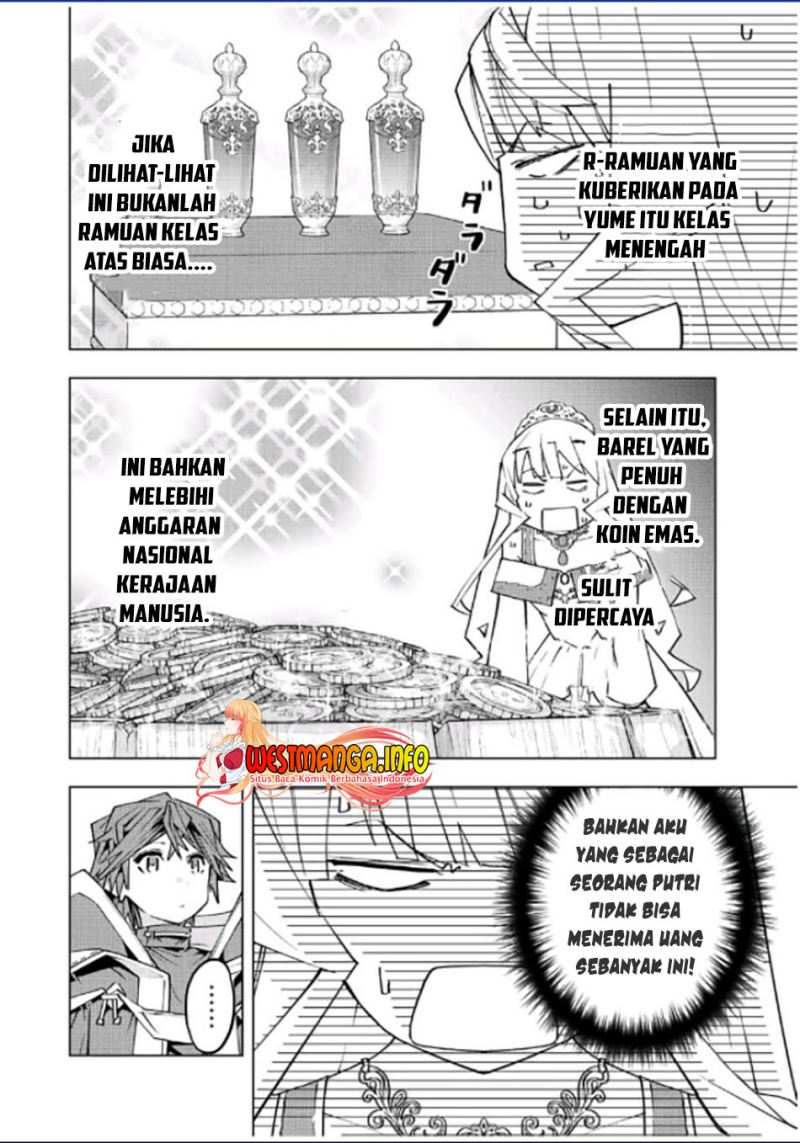 My Gift LVL 9999 Unlimited Gacha Chapter 84 Gambar 15